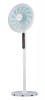 Ventilator cu picior ajustabil si telecomanda Zass ZFTRA 1609 55W - NOU