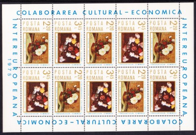TSV$ - 1975 LP 879 A COLABORAREA CULTURAL-ECONOMICA INTEREUROPEANA MNH/** LUX foto