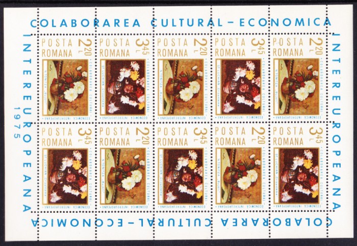 TSV$ - 1975 LP 879 A COLABORAREA CULTURAL-ECONOMICA INTEREUROPEANA MNH/** LUX
