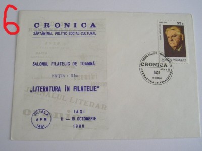 D11 - 1980 - tematica scriitori - Mihail Sadoveanu - Romania foto