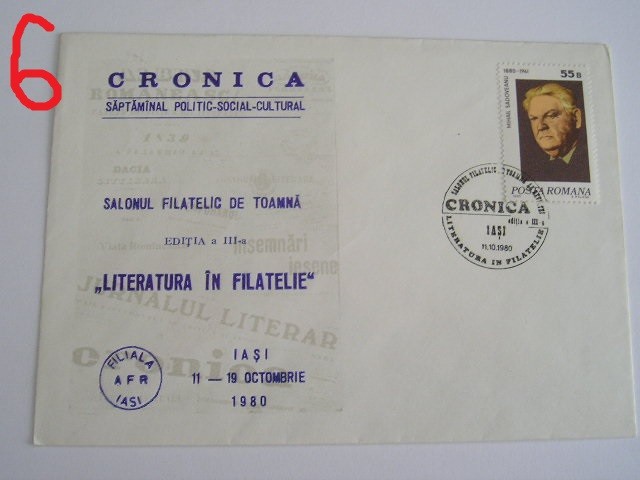 D11 - 1980 - tematica scriitori - Mihail Sadoveanu - Romania