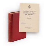George Potra, Contribuțiuni la istoricul țiganilor din Rom&acirc;nia, 1939, colligat cu Aurel V. Sava, Documente privitoare la t&acirc;rgul și ținutul Lăpușnei, 1