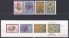 Madeira (Portugalia) 1983 - Flori, Serie + Carnet, MNH, Nestampilat