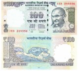 India 100 Rupees 2013 P-105 UNC