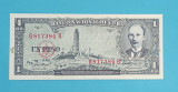 Cuba 1 Peso 1957 &#039;Centrul civic&#039; aUNC serie: G817384 B