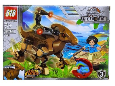 Set de constructie dinozauri roboticizati 98268 model 3 foto