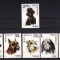 ROMANIA 1971 LP 754 CAINI SERIE MNH