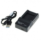 Incarcator de baterii OTB DC-K compatibila cu Sony BG1 / FG1