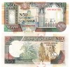 Somalia 50 Shillings 1991, Bancnota UNC, Africa, P-R2