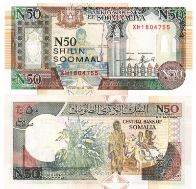 Somalia 50 Shilings 1991 P-R2 UNC foto