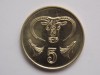 5 CENTS 1998 CIPRU, Europa