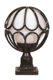 Cumpara ieftin Aplica de perete exterior M5KOP Alb 38x23 cm