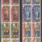 Gibraltar 1997 - Crăciun - Vitralii (in bloc de 4), MNH