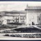 Sf. Manastire Neamtu - Incinta - 1938 - printata, necirculata