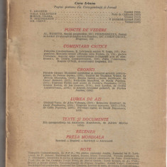 Revista Fundatiilor Regale iun/1946 T. Arghezi G. Galaction N. Steinhardt