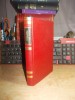 H. PAPADAT-BENGESCU - Drumul Ascuns, Ed. I, 1932, Editie Princeps, Legatura Cartonata