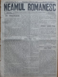 Ziarul Neamul romanesc , nr. 6 , 1915 , din perioada antisemita a lui N. Iorga