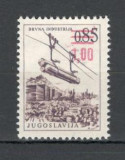 Iugoslavia.1976 Tehnica si arhitectura-supr. SI.413, Nestampilat