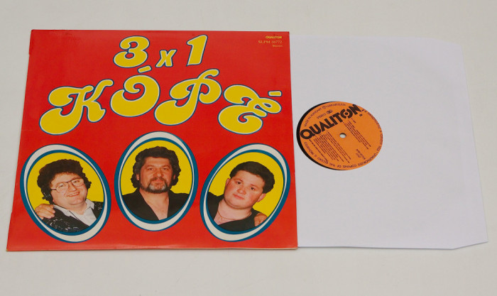 3x1 kope - disc vinil ( vinyl , LP )