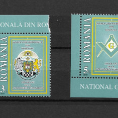 ROMANIA 2010 - 130 ANI MAREA LOJA NATIONALA, PERECHE - LP 1883