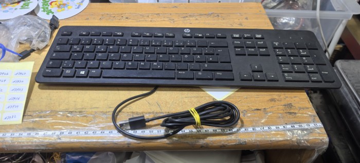 Tastatura PC HP KBAR211 Usb layout ger #A2965