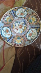 Imari farfurie antika foto