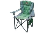 Scaun Pliabil Carp Zoom Buffalo Chair 60x50/55cm