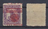 1919 emisiunea Timisoara eroare 40f/15f porto sursarj ranversat si deplasat MLH