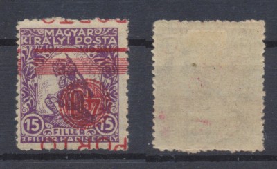 1919 emisiunea Timisoara eroare 40f/15f porto sursarj ranversat si deplasat MLH foto