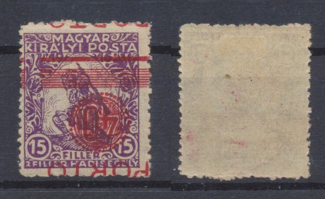 1919 emisiunea Timisoara eroare 40f/15f porto sursarj ranversat si deplasat MLH