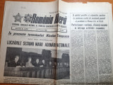 Romania libera 31 martie 1988-lucrarile sesiunii marii adunari nationale, Panait Istrati