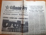 romania libera 31 martie 1988-lucrarile sesiunii marii adunari nationale