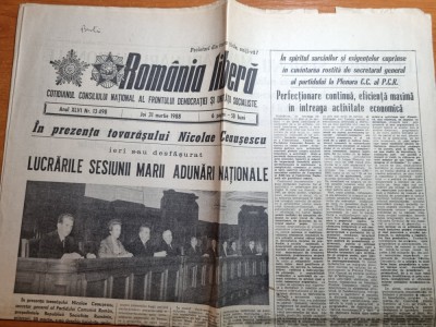 romania libera 31 martie 1988-lucrarile sesiunii marii adunari nationale foto