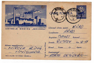 GOVORA UZINELE SODICE 1963INTREG POSTAL MARCA FIXA 30 BANI RPR foto