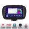 Navigatie Fiat 500 2014- A-539 2+32 GB Android Waze USB Navigatie Internet Youtube Radio CarStore Technology