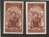ROMANIA 1951 LP 278 ZIUA INTERNATIONALA A FEMEII DANTELAT+ NEDANTELAT SERIE MNH