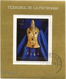 Colita Tezaurul de la Pietroasa, 1973 - obliterata, Arheologie, Stampilat