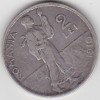 Moneda Argint Romania 2 Lei 1910 Carol I, Monede Romanesti Argint