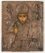 icon 1