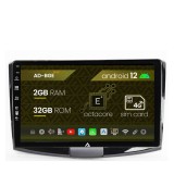 Cumpara ieftin Navigatie Volkswagen Passat B6 B7 CC, Android 12, E-Octacore 2GB RAM + 32GB ROM, 10.1 Inch - AD-BGE10002+AD-BGRKIT025B
