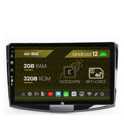 Navigatie Volkswagen Passat B6 B7 CC, Android 12, E-Octacore 2GB RAM + 32GB ROM, 10.1 Inch - AD-BGE10002+AD-BGRKIT025B foto