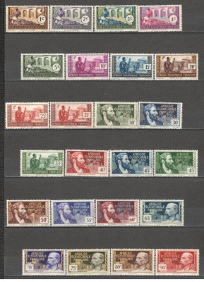 Africa Ecuatoriala.1937 Motive traditionale si exploratori SA.3 foto