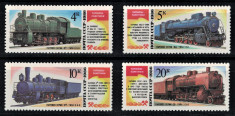 RUSIA 1986 - Locomotive cu aburi - monumente / serie MNH foto