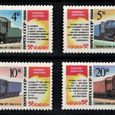 RUSIA 1986 - Locomotive cu aburi - monumente / serie MNH