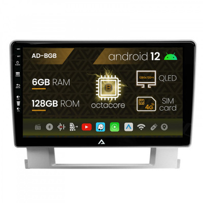 Navigatie Opel Astra J, Android 12, B-Octacore 6GB RAM + 128GB ROM, 9 Inch - AD-BGB9006+AD-BGRKIT253 foto