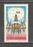Romania.1979 Congres mondial al petrolului ZR.621