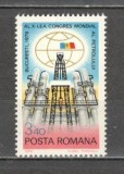 Romania.1979 Congres mondial al petrolului ZR.621, Nestampilat