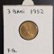 3 Bani 1952 Moneda Republica Populara Romana - piesa in stare foarte buna