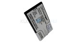 Baterie de telefon mobil VHBW M910 - 1000mAh, 3.7V, Li-ion