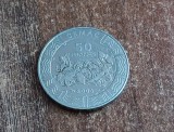 C50 - Moneda foarte veche - Africa Centrala - 50 franci - 2006